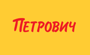 Petrovich Coupons