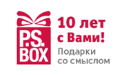 Ps Box