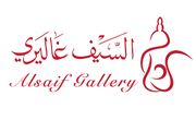 Alsaifgallery